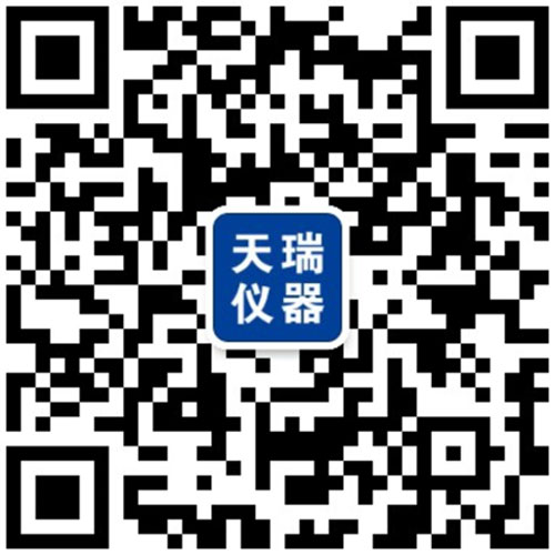 微信號